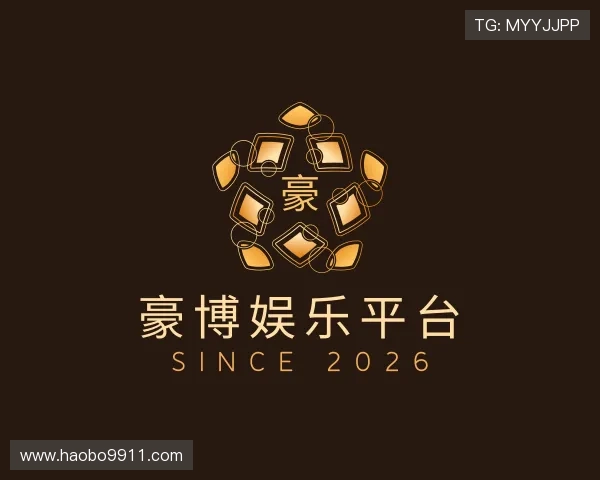 探究豪博娱乐平台